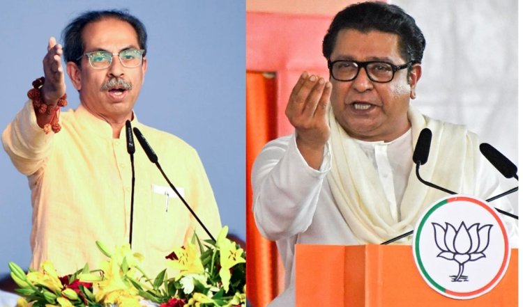 Maharashtra Assembly Elections: महाराष्ट्र में उद्धव ठाकरे की काट कैसे निकालेगी बीजेपी, राज ठाकरे संग मिलकर बना रही रणनीति?
