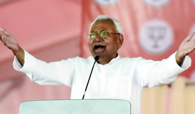 Bihar Cabinet | Nitish Kumar कैबिनेट में 25 एजेंडों पर लगी मुहर, शिक्षा सेवकों, तालीमी मरकज, बेरोजगारी भत्ता नियमावली समेत कई प्रस्ताव पास