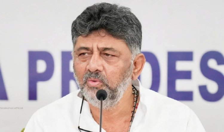Karnataka की नयी पर्यटन नीति से निवेश बढ़ेगा: DK Shivakumar