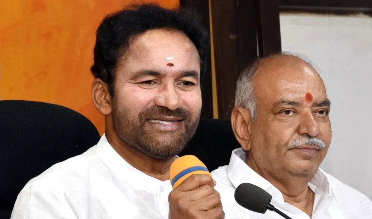 जानिए कौन हैं, नई एनडीए सरकार में कोयला और खान मंत्री G Kishan Reddy