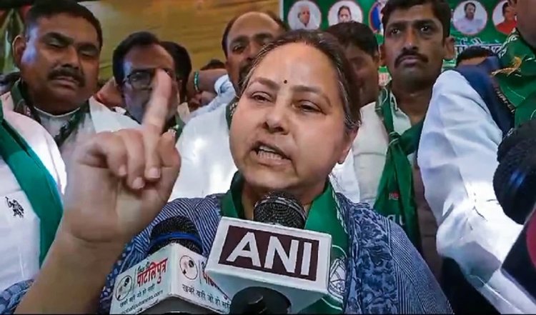 यादवों के खिलाफ JDU सांसद ने की थी टिप्पणी, अब Misa Bharti ने की कड़ी आलोचना