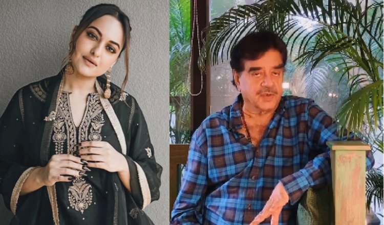 Sonakshi Sinha की शादी में शामिल नहीं होंगे Shatrughan Sinha? एक्ट्रेस की मां ने नराजगी की खबरों को किया कंफर्म, कबूल किया- वह नाराज है, लेकिन