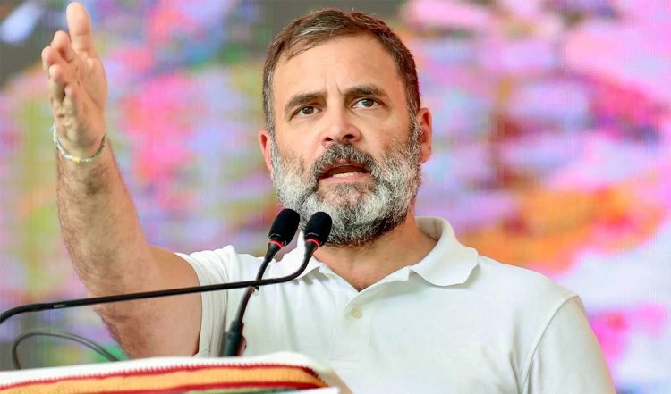 Prabhasakshi NewsRoom: हार कर जीतने वाले को बाजीगर ही नहीं बल्कि Rahul Gandhi भी कहते हैं