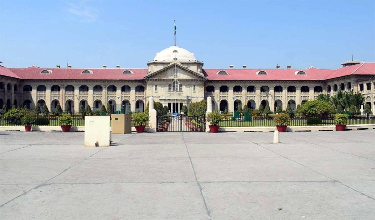 हाईकोर्ट का धर्म परिवर्तन साजिश में शामिल महिला को जमानत से इंकार