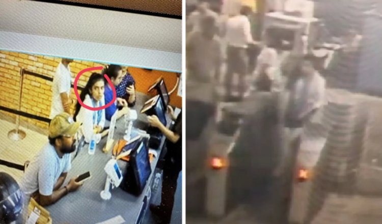 Delhi Burger King Murder | दिल्ली बर्गर किंग हत्याकांड में नया मोड़, फरार महिला ने पीड़ित को हनीट्रैप में फंसाया