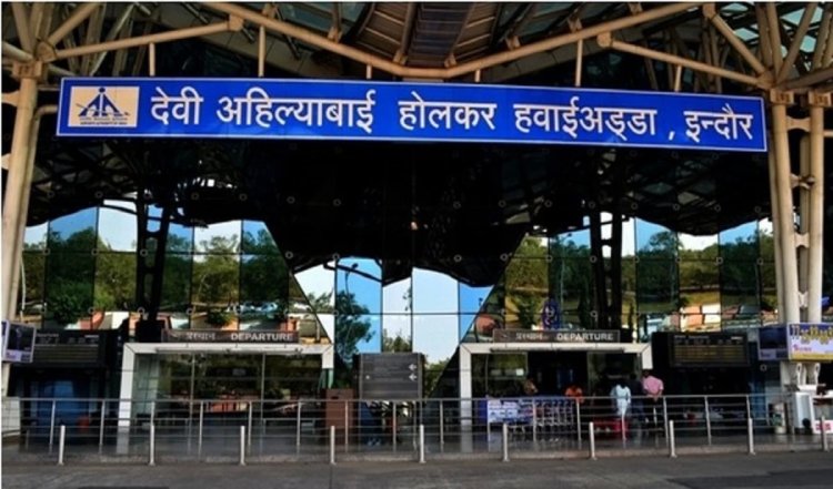 इंदौर हवाई अड्डे को हफ्ते में दूसरी बार बम विस्फोट की फर्जी धमकी, मामला दर्ज