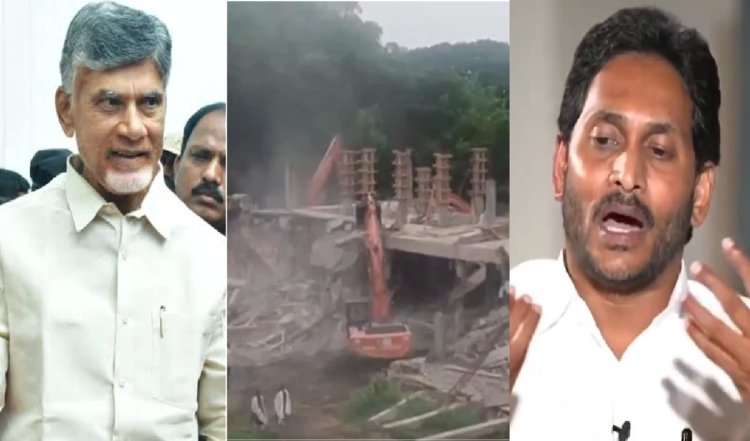 'चंद्रबाबू नायडू तानाशाह की तरह काम कर रहे हैं', कार्यालय को ध्वस्त कराने के सरकारी आदेश के बाद Jagan Mohan Reddy का नयी आंध्र सरकार पर तीखा हमला