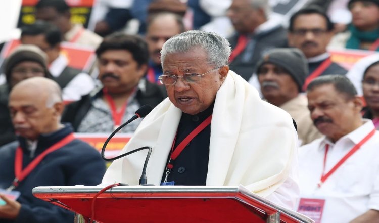 त्रिशूर में भाजपा को वोट देने वालों को आत्मचिंतन करना चाहिए: Kerala Chief Minister