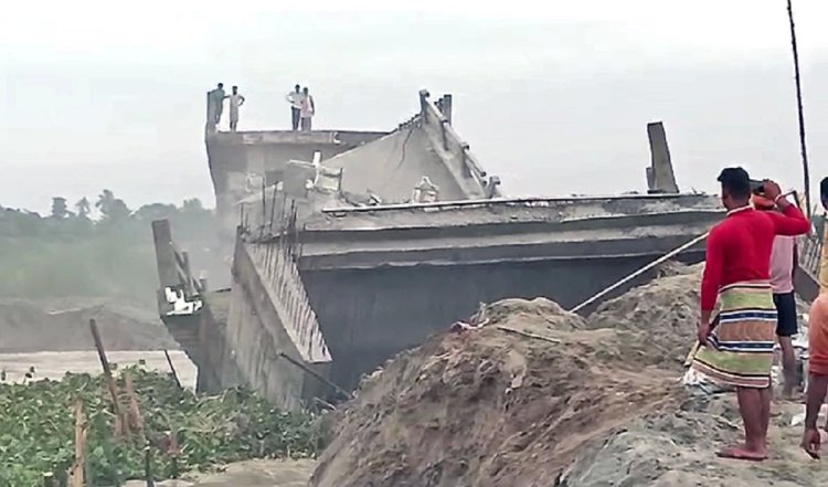 Bihar Bridge Collapse । नहीं थम रहा सिलसिला, एक हफ्ते से भी कम समय में ढहा तीसरा निर्माणाधीन पुल