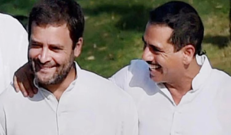 अपने भाई की तरह जानता हूं...राहुल गांधी को नेता प्रतिपक्ष के ऑफर पर क्या बोले रॉबर्ट वाड्रा