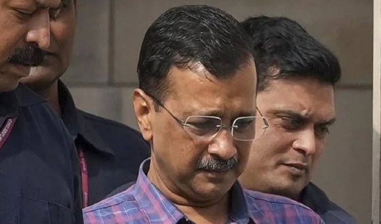ED ने अरविंद केजरीवाल को राहत देने का किया विरोध, ट्रायल कोर्ट के आदेश को अवैध बताया