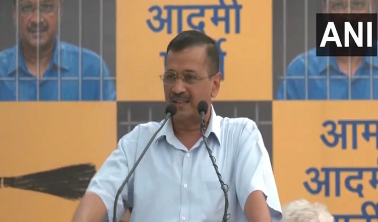 Excise Policy case: अरविंद केजरीवाल को मिलेगी बेल या अभी रहेंगे जेल? ED की याचिका पर मंगलवार को आएगा फैसला