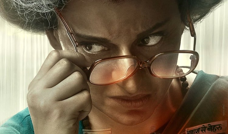 Kangana Ranaut ने बताई अपकमिंग फिल्म 'Emergency' की नई रिलीज डेट, जानें कब रिलीज होगी राजनीतिक ड्रामा फिल्म