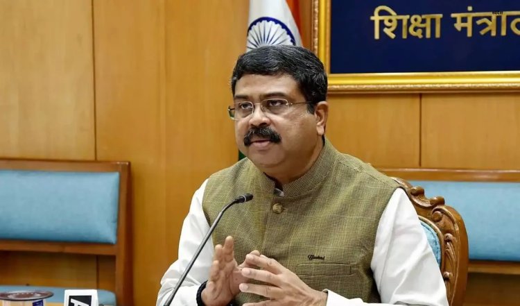 Dharmendra Pradhan Birthday: मोदी सरकार के दिग्गज मंत्री हैं धर्मेंद्र प्रधान, आज मना रहे 55वां जन्मदिन