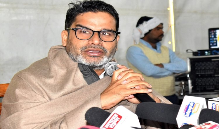 Modi 3.0 में नीतीश ने क्यों नहीं मांगा बड़ा मंत्रालय? प्रशांत किशोर ने किया चौंकाने वाला खुलासा