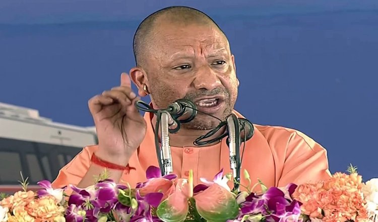 देश के आर्थिक विकास और रोजगार सृजन में लघु उद्योगों का अहम योगदान : Yogi Adityanath