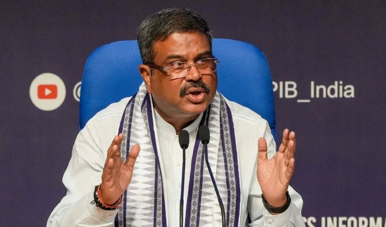 NEET पर चर्चा के लिए तैयार, धर्मेंद्र प्रधान ने विपक्ष से मर्यादा बनाए रखने का किया आग्रह