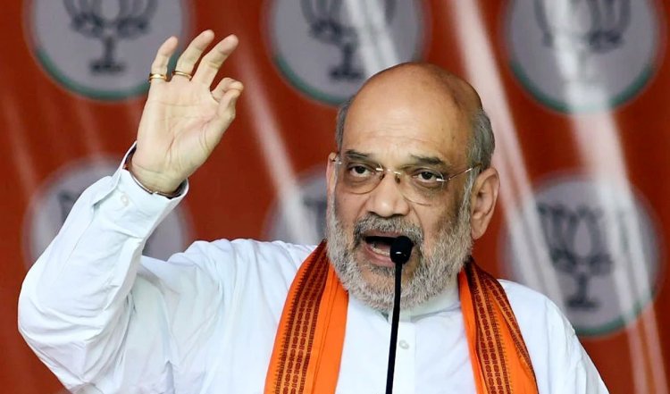 अगले महीने पुणे में भाजपा की बैठक को  Amit Shah कर सकते हैं संबोधित