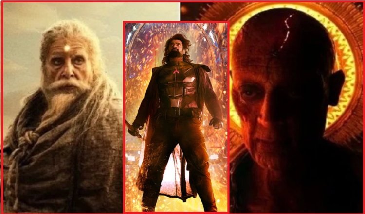 Kalki 2898 AD Collection | क्या प्रभास, दीपिका स्टारर फिल्म पहले वीकेंड में 500 करोड़ रुपये के क्लब में शामिल हो जाएगी? जानें दो दिन में कितने कमाए!