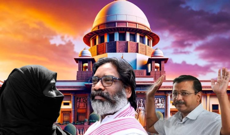 Yes, Milord | सोरेन को बेल, केजरीवाल को रिमांड, मुस्लिम छात्रों की हिजाब वाली याचिका खारिज,  जानें इस हफ्तें कोर्ट में क्या हुआ