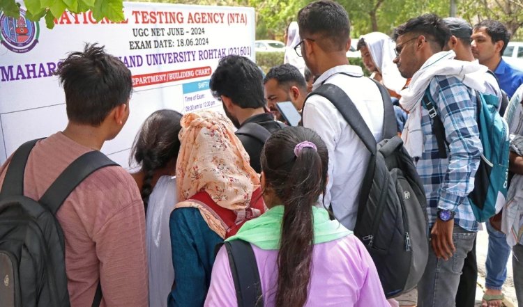 BPSC ने Teacher Recruitment Exam की नई तारीखों की घोषणा की