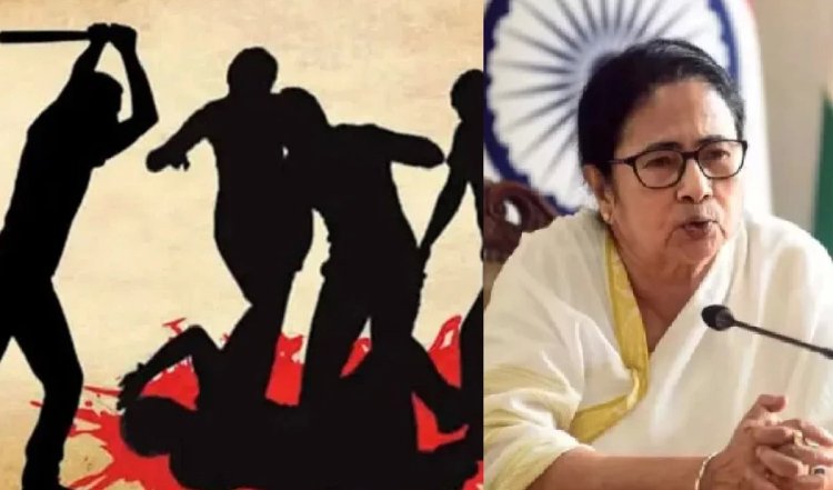 Mob Lynching का गढ़ बनता जा रहा है बंगाल? 1 हफ्ते में हुई 12 हिंसक घटनाएं