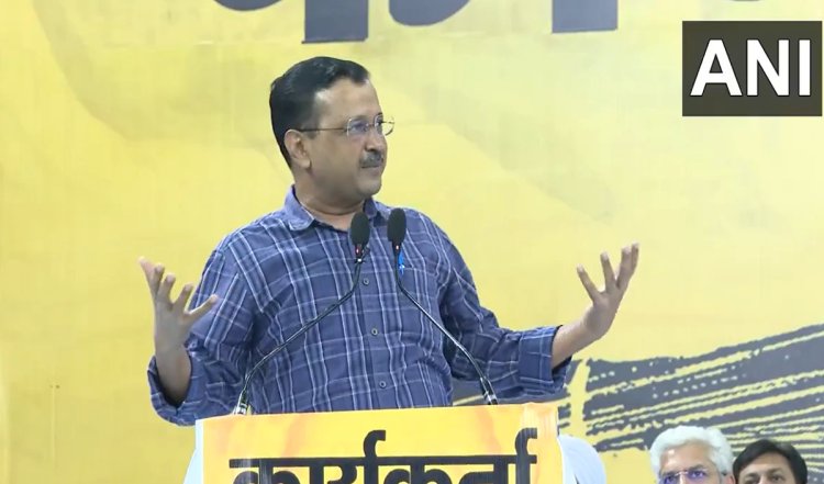 Arvind Kejriwal Arrest: दिल्ली हाई कोर्ट पहुंचे अरविंद केजरीवाल, CBI की गिरफ्तारी को चुनौती