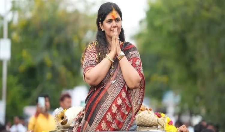 Maharashtra Legislative Council election: बीजेपी ने की पांच एमएलसी उम्मीदवारों के नामों की घोषणा, पंकजा मुंडे को मिली जगह