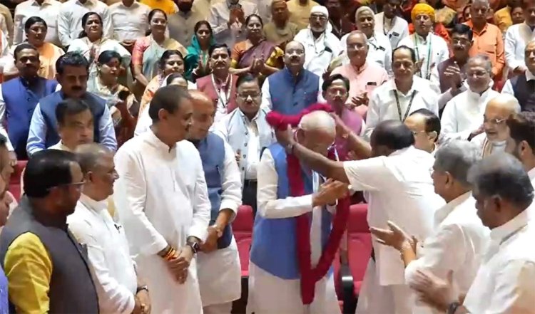 Prabhasakshi NewsRoom: बहुमत से दूर रही BJP की सामने आई मजबूरी, संसद सत्र के दौरान पहली बार तोड़ डाली अपनी परम्परा