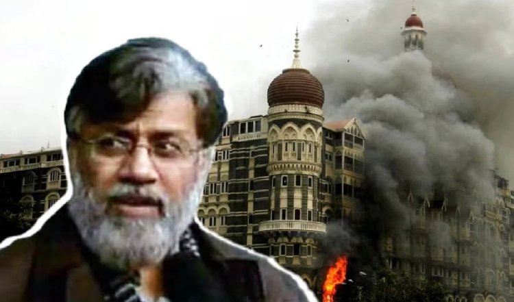 26/11 मुंबई आतंकी हमलों का आरोपी भारत प्रत्यर्पित किया जा सकता है, अमेरिकी वकील का दावा