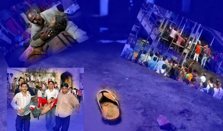 Hathras satsang से लेकर नासिक के कुंभ मेले तक, जानलेवा भगदड़ क्यों रोक नहीं पा रहे हम?
