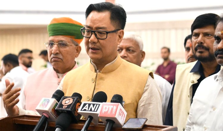 'सदन में कोई भी आसानी से नहीं बच सकता', राहुल गांधी को लेकर बोले केंद्रीय मंत्री किरेन रिजिजू, हमें कार्रवाई का इंतजार