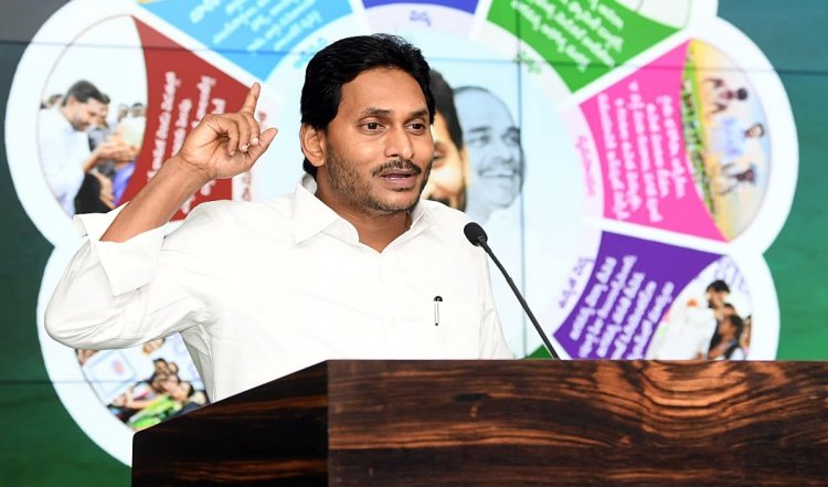 आंध्र प्रदेश में भय का माहौल बना रहे हैं मुख्यमंत्री चंद्रबाबू नायडू : जगन मोहन रेड्डी