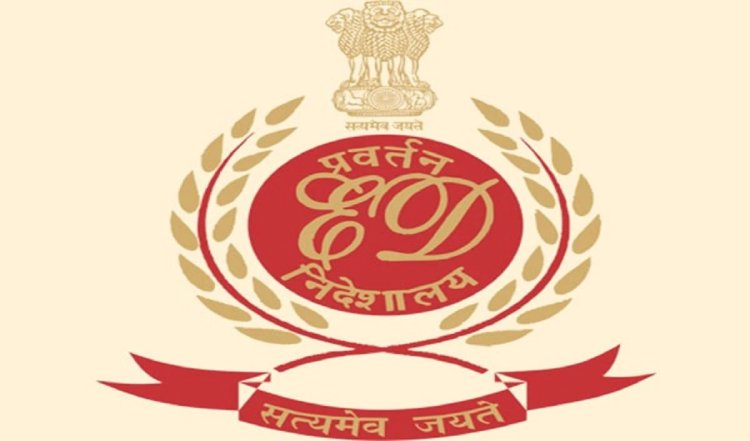 छत्तीसगढ़ शराब घोटाले से जुड़े धनशोधन मामले में ईडी ने दो लोगों को गिरफ्तार किया