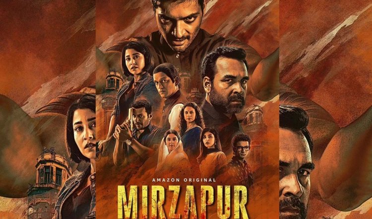 Mirzapur 3 Review । भौकाल मचते-मचते रह गया.... खत्म हुई मिर्जापुर की दहशत, कालीन और गुड्डू भैया नहीं दिखा पाए अपना कमाल