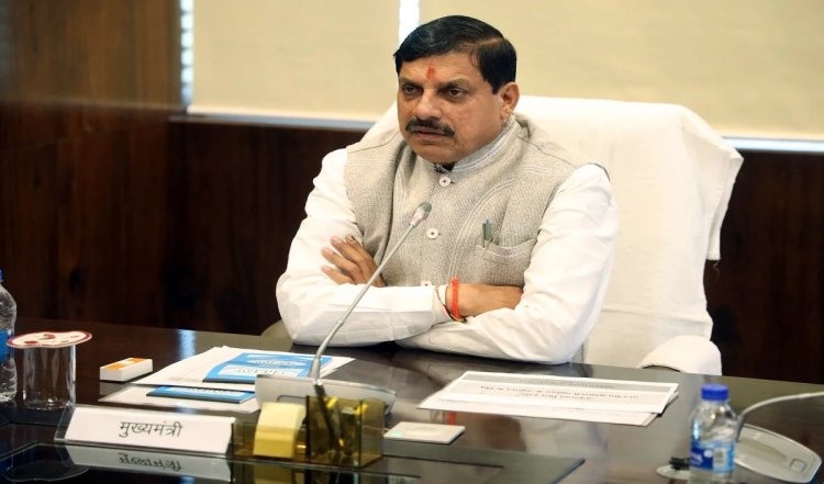 Madhya Pradesh Cabinet Expansion| मोहन यादव कैबिनेट में हुआ विस्तार, रामनिवास यादव ने की शपथ