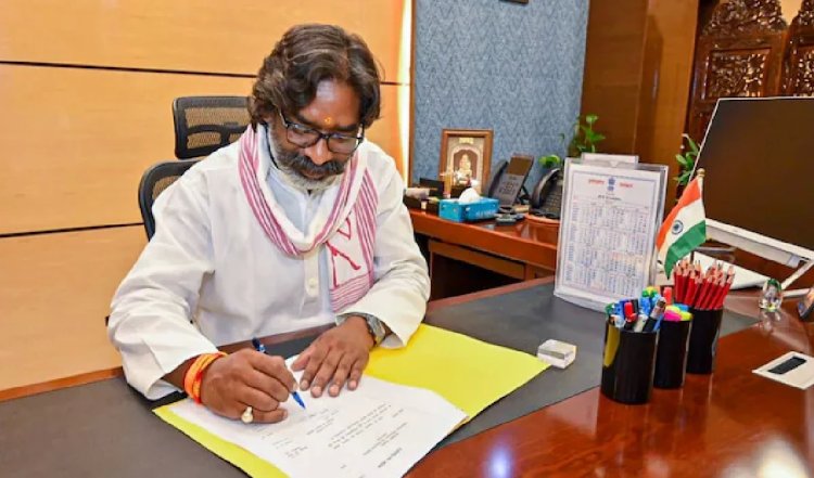 Jharkhand Floor Test: हेमंत सोरेन ने झारखंड विधानसभा में हासिल किया विश्वास मत, जानें पक्ष में पड़े कितने वोट