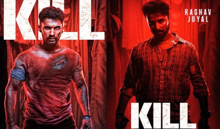Kill Movie Review | लक्ष्य और राघव जुयाल की बेबाक-बेकाबू मूवी! कमज़ोर दिल वालों के लिए असहज है किल!