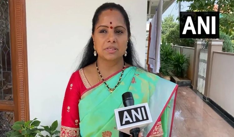Delhi Excise Policy Case: के कविता की डिफॉल्ट जमानत याचिका पर सुनवाई, CBI को नोटिस जारी