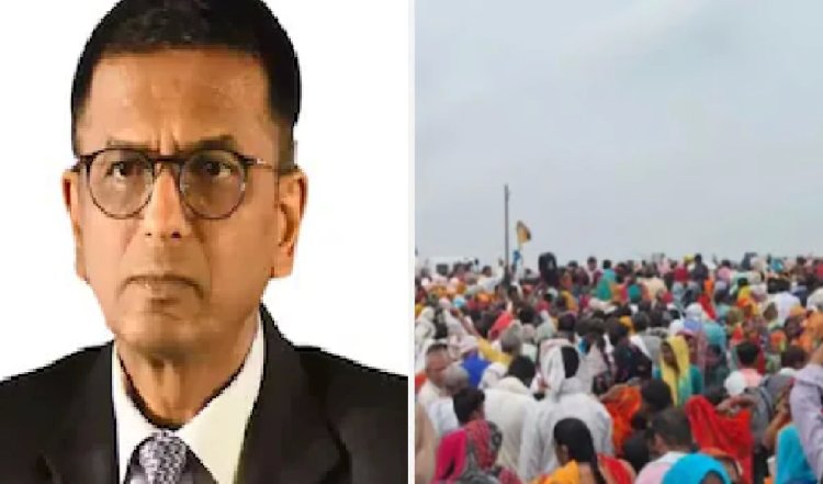 सुप्रीम कोर्ट लेगा 121 मौतों का हिसाब! मामले की सुनवाई की तय हुई तारीख