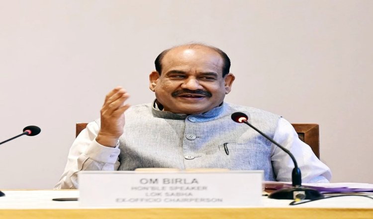 Lok Sabhaअध्यक्ष ने सदन के भीतर पक्ष-विपक्ष के बीच आपसी संवाद बढ़ाने की जरूरत पर दिया जोर