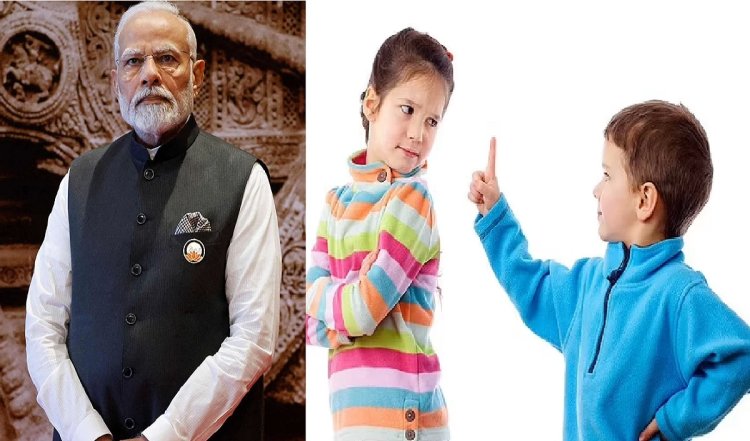 1 बच्चे का नियम भारत में भी होगा लागू? ऑस्ट्रिया से लौटते ही क्या बड़ा खेल करने वाले हैं मोदी