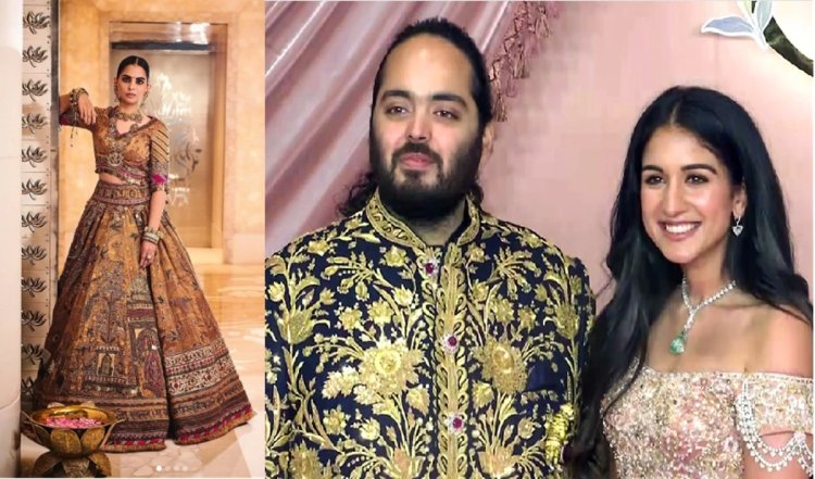 Anant Ambani and Radhika Merchant Wedding | ईशा अंबानी के लुभावने 'संस्कृत श्लोक' लहंगे को बनाने में 4000 घंटे लगे