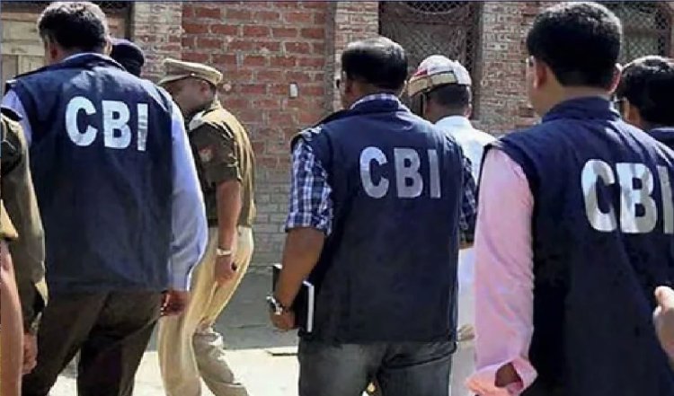 CBI ने रिश्वत लेने के आरोप में सीजीएसटी अधीक्षक और निरीक्षक को गिरफ्तार किया