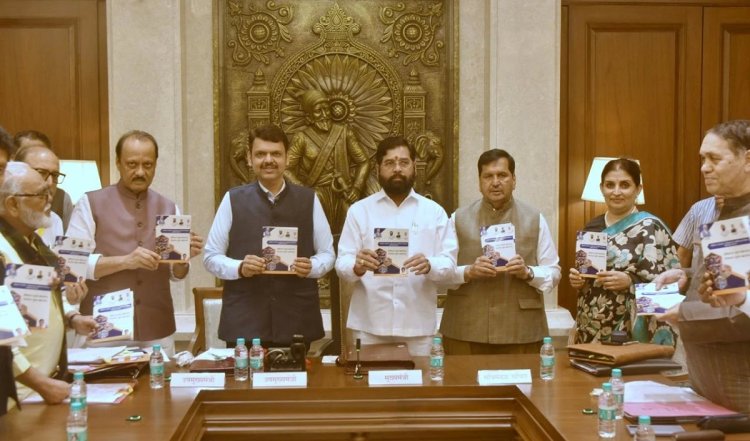 महिलाओं का सशक्तिकरण: 'मुख्यमंत्री-माझी लाडकी बहन योजना' : महाराष्ट्र राज्य