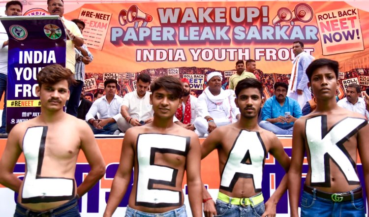 NEET-UG paper leak case: गलत पहचान के चलते CBI ने किया था अरेस्ट, कोर्ट से मिल गई जमानत
