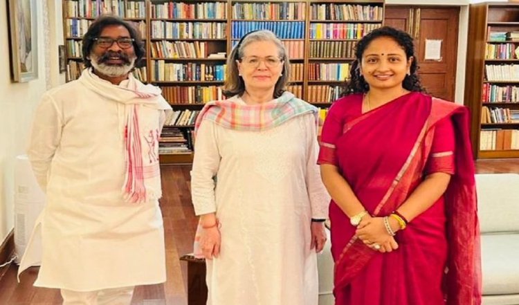 झारखंड के मुख्यमंत्री हेमंत सोरेन ने की कांग्रेस नेता सोनिया गांधी से मुलाकात