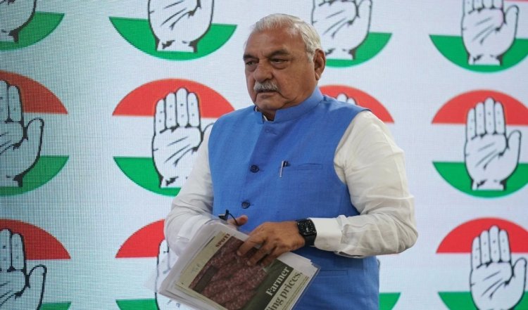 भाजपा सरकार ने हरियाणा को  असुरक्षित राज्य  बना दिया है: Bhupinder Hooda