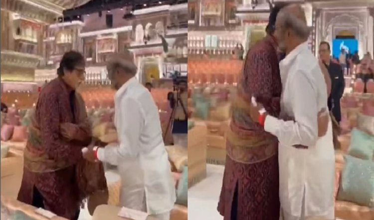 Anant-Radhika Wedding: रजनीकांत द्वारा अमिताभ बच्चन के पैर छूने की कोशिश के बाद बिग बी ने प्रतिक्रिया दी, देखें वीडियो
