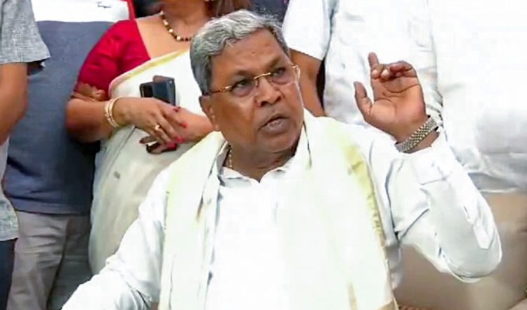 Karnataka MUDA scam: अनियमितताओं की जांच के लिए कर्नाटक सरकार ने जांच आयोग बनाया